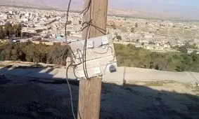 شهری کاسه‌ای مانند که در آب فرو می رود!