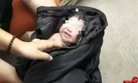 پیدا شدن نوزاد در سطل آشغال خیابان! + تصاویر