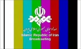 78درصد تهرانی ها بیننده یکی از برنامه های شاخص تلویزیون هستند.