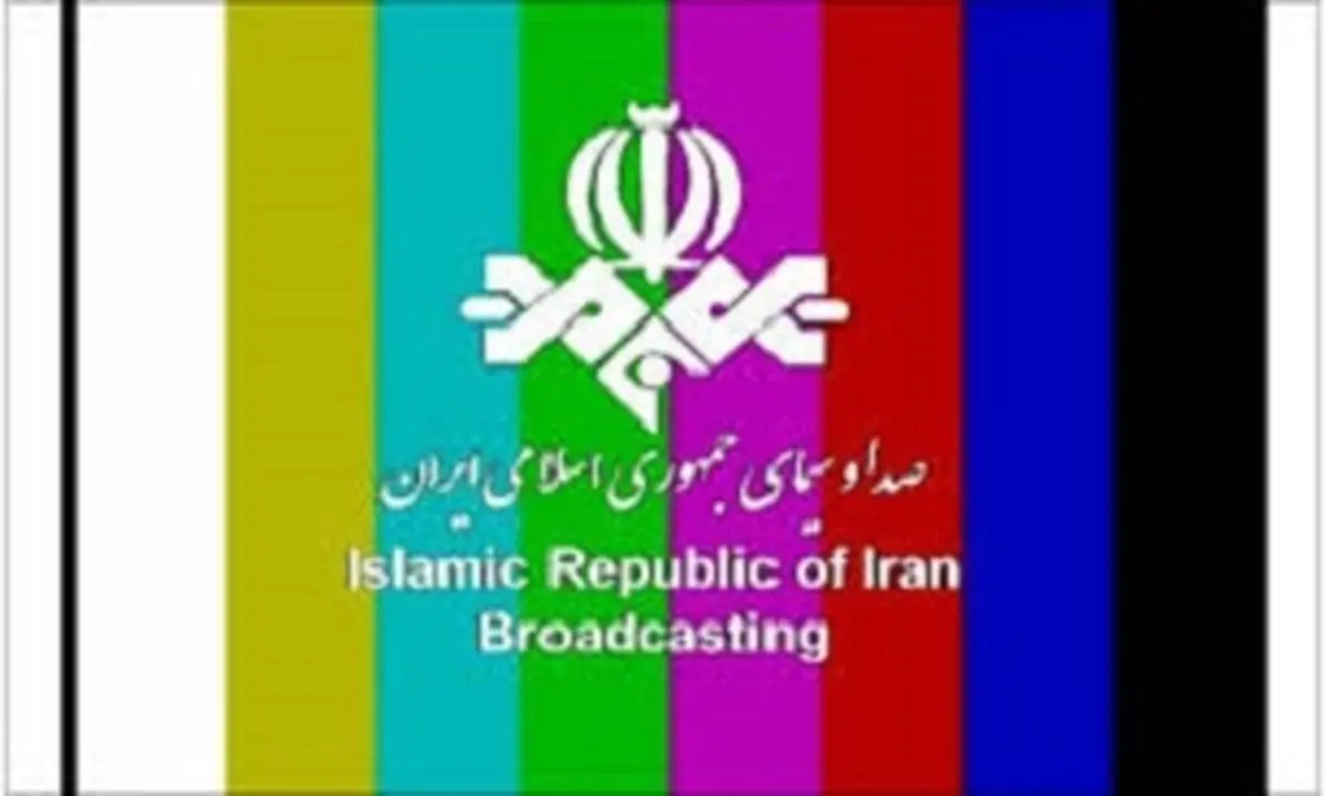 78درصد تهرانی ها بیننده یکی از برنامه های شاخص تلویزیون هستند.