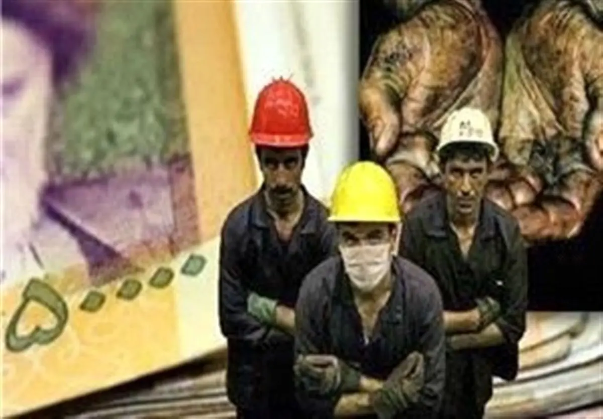 حقوق ۱ میلیون و پانصد هزار تومانی جوابگوی خانوار ۳ نفره نیست