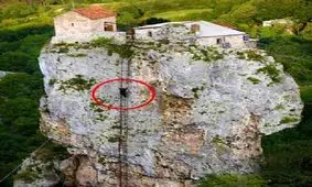 صخره ای نزدیک به خدا