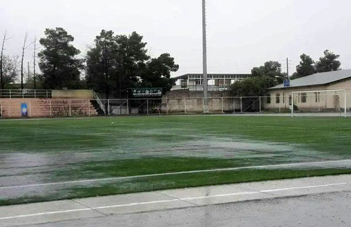 باران یک بازی دیگر را هم لغو کرد