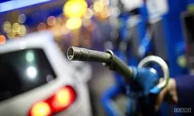 نرخ بنزین 1800 تومانی صحت ندارد