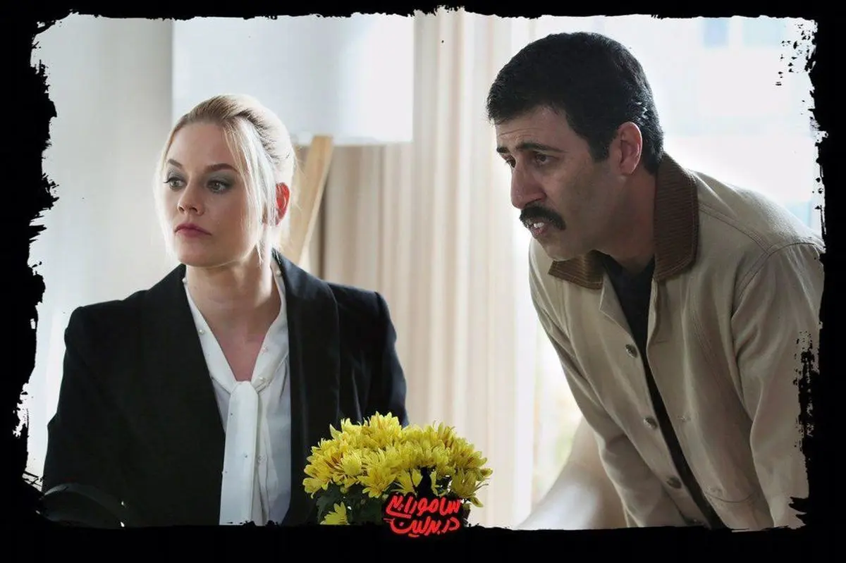 آغاز تدوین فیلم مشترک ایران و آلمان