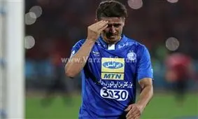 انتقال دوباره وریا به پست جنجالی