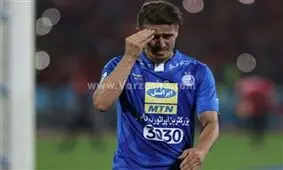 انتقال دوباره وریا به پست جنجالی