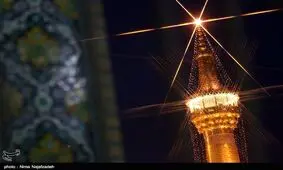 وزیر ارتباطات خادم بارگاه منور رضوی شد+عکس