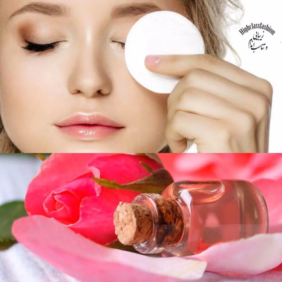 اگر دور چشم هایتان سیاه است