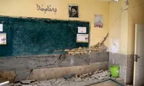 کشف آبراهی صدساله در مدرسه