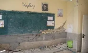 کشف آبراهی صدساله در مدرسه