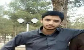 درگذشت دانشجوی دانشگاه علوم پزشکی اهواز