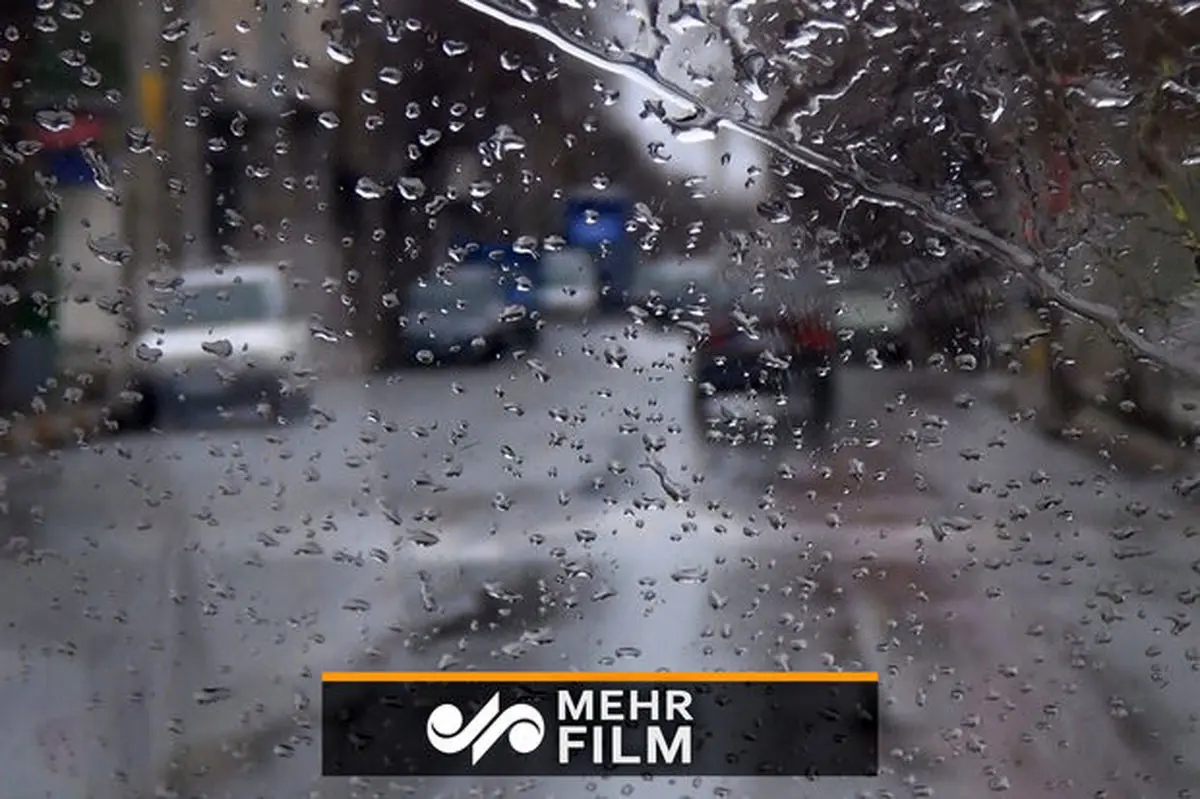 بارش متناوب باران در اصفهان در اوایل هفته جاری پیش بینی می شود