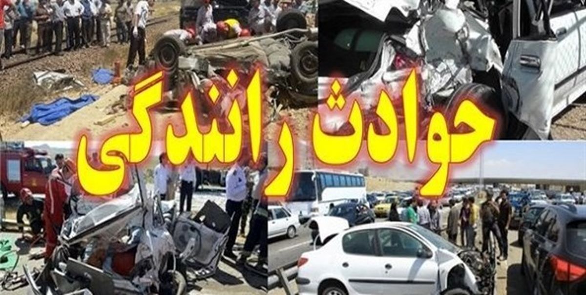 6 فوتی و یک مصدوم در تصادف تریلی با سمند