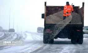 حیران آستارا سفیدپوش شد