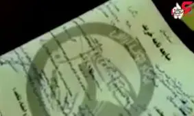 شیوه جدید سرقت خودرو در حضور صاحب ماشین!