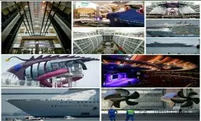 بزرگترین کشتی مسافری دنیا را ببینید