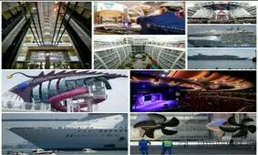 بزرگترین کشتی مسافری دنیا را ببینید