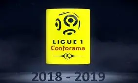 مون‌پولیه به رده سوم صعود کرد