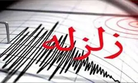 زلزله 6 ریشتری کرمانشاه را لرزاند /زلزله بزرگ مردم سنندج، همدان و ایلام را غافلگیر کرد/سپاه و ارتش پای کار آمدند /افزایش تعداد مصدومان /چادر، پتو و آب معدنی به منطقه ارسال شد