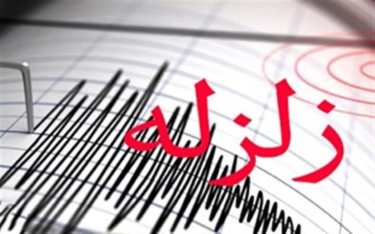 برق سرپل ذهاب و قصر شیرین قطع شده است