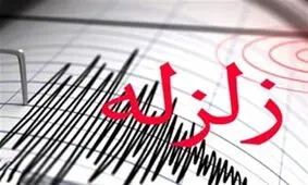 برق سرپل ذهاب و قصر شیرین قطع شده است