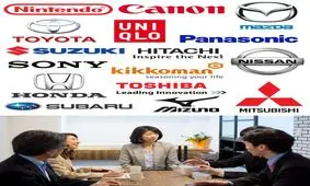 ژاپن همیشه در زمینه مدیریت حرف اول را میزند