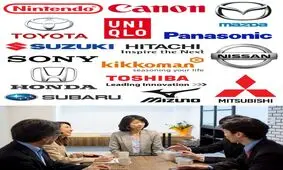 ژاپن همیشه در زمینه مدیریت حرف اول را میزند
