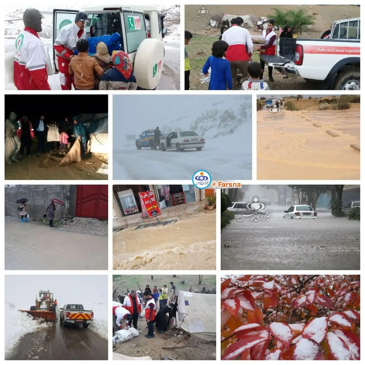 تجربه زمین لرزه و سرما در کرمانشاه برای دومین سال