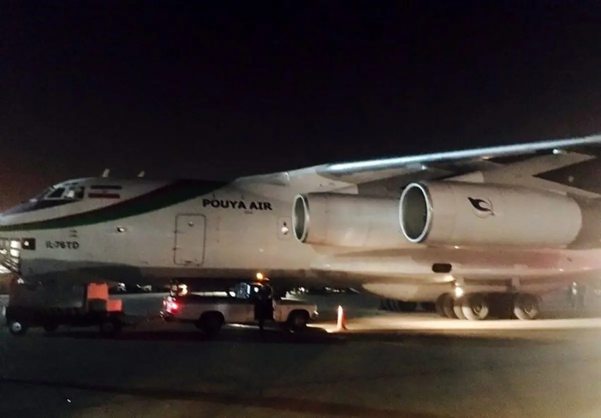 فرودگاه کرمانشاه هیچ مشکلی ندارد