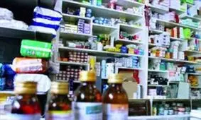 کمبودی در خصوص تجهیزات پزشکی نداریم