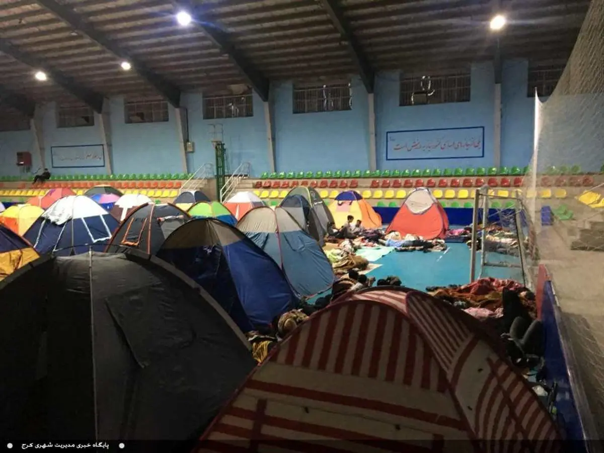 آمادگی ورزشگاه‌ها و سالن‌های ورزشی مناطق زلزله‌زده برای حضور مردم