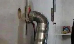 هشدار مهم برای مناطق زلزله زده