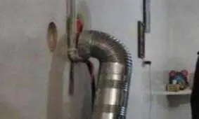 هشدار مهم برای مناطق زلزله زده