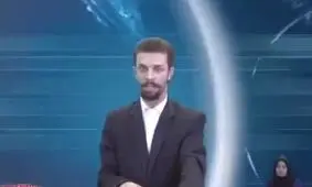 علت زمین‌لرزه‌های اخیر مشخص شد!