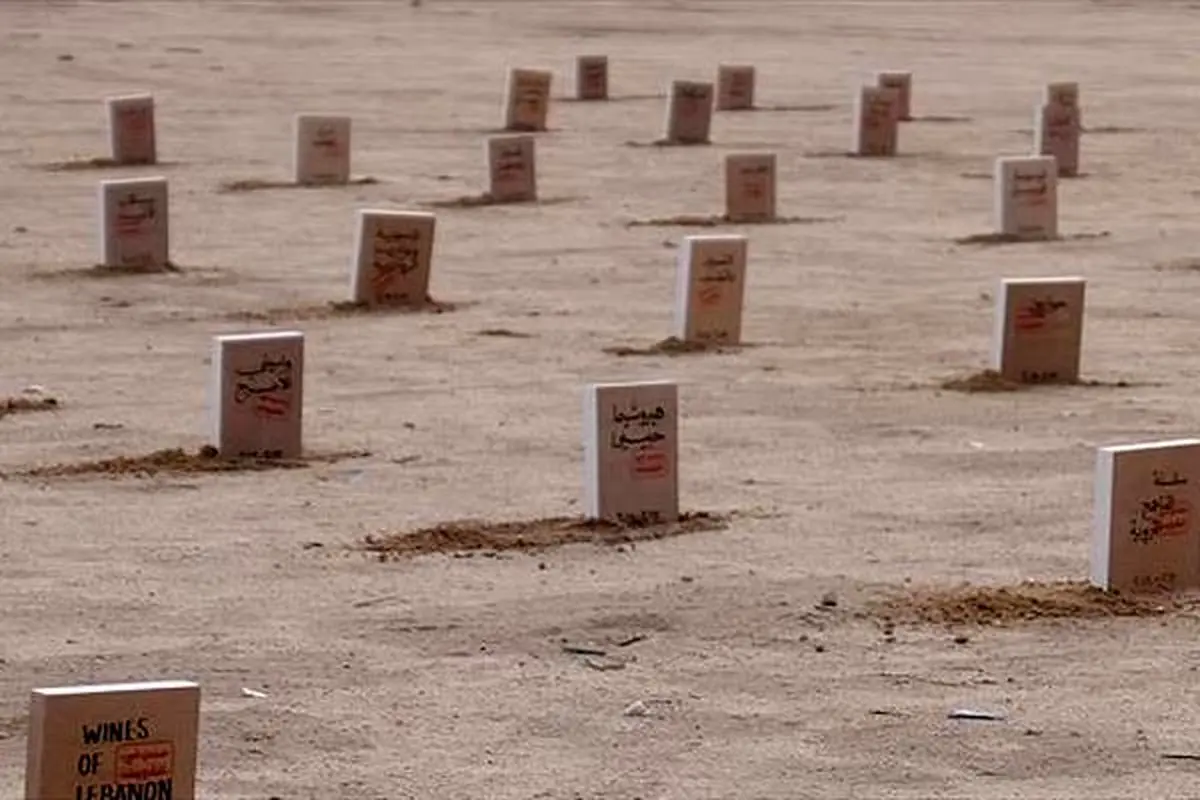 کویت؛ «گورستان کتاب‌های ممنوعه»