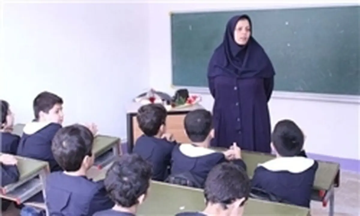 بررسی یک پیشنهاد جدید برای فرهنگیان