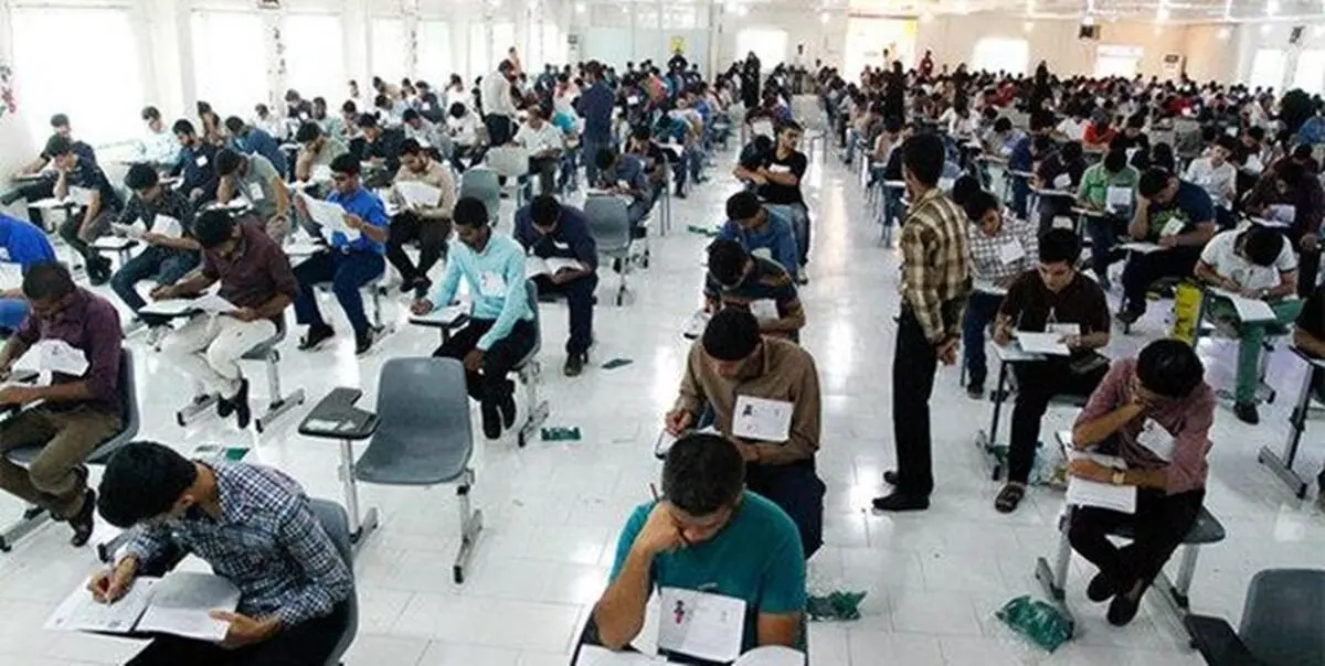 واحدهای دانشگاه آزاد در استان کرمانشاه امروز تعطیل شد
