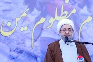 تقدیر مجمع تقریب از خانواده شهید مغنیه در کنفرانس وحدت/ تکفل خانواده «شهدای بازگشت»