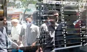 دلار در مرز ۱۲ هزار تومان /خروج صرافی‌ها از موقعیت خرید