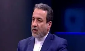 عراقچی بازهم به اروپایی ها هشدار داد/اگر در اجرای برجام تعلل شود براساس منافع‌مان تصمیم می‌گیریم/تعهدات اعضای برجام باید سری اجرایی شود