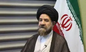 عضو مجلس خبرگان رهبری: این مجلس امکان نظارت بر عملکرد مسئولان را دارد/ با نان خالی می سازیم اما به آمریکا باج نمی دهیم