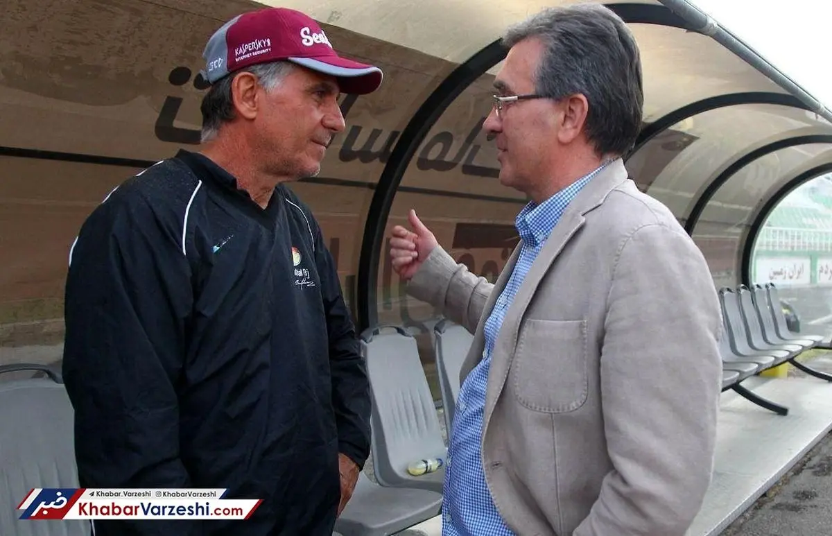 پرونده برانکو و کی روش در کمیته اخلاق