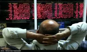 شاخص بورس ۷۳۶ واحد رشد کرد
