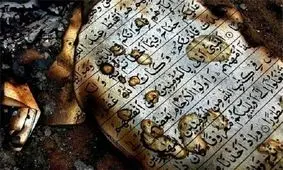 آیت‌الله نوری‌همدانی: توهین به مقدسات ادیان جایز نیست