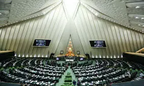 درخواست ۱۵۶نماینده برای ارائه گزارش قوه قضائیه درباره پرونده بانک مرکزی و موسسات مالی