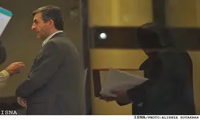 ارجاع پرونده اسفندیار مشایی به شعبه ۳۶ دادگاه تجدید نظر استان تهران