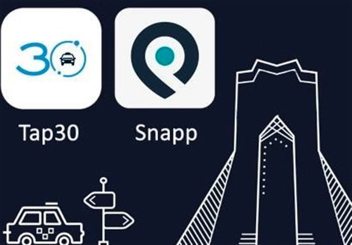 نامه اعتراضی تاکسیهای اینترنتی به وزیر ارتباطات علیه «اسنپ»