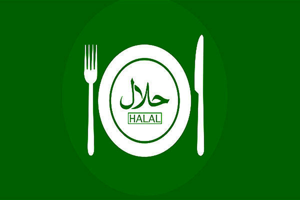 گردش مالی ۴هزار میلیارد دلاری غذای حلال در دنیا/ سهم ایران؛یک درصد