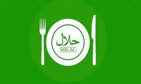گردش مالی ۴هزار میلیارد دلاری غذای حلال در دنیا/ سهم ایران؛یک درصد